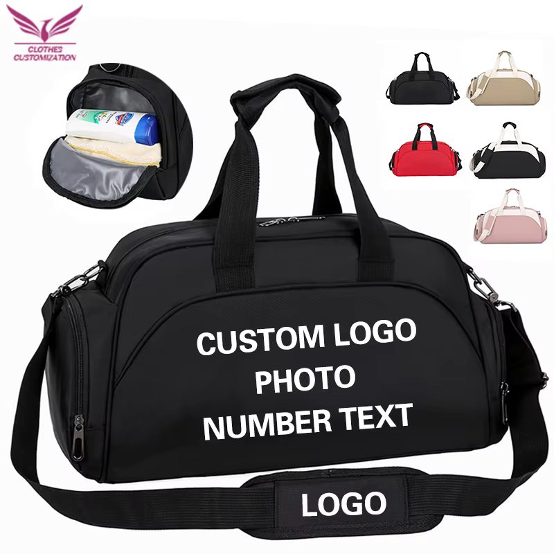 Yoga Fitness Name - Sac de sport personnalisé pour salle