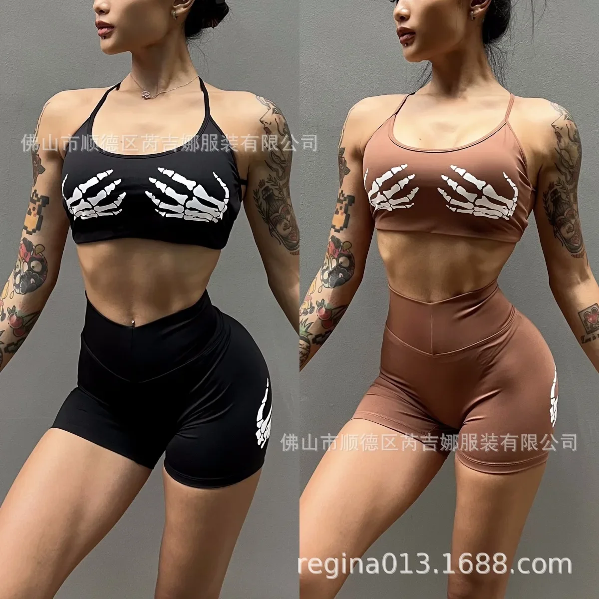 Yoga Und Fitness - Ensemble de sport léger pour femme