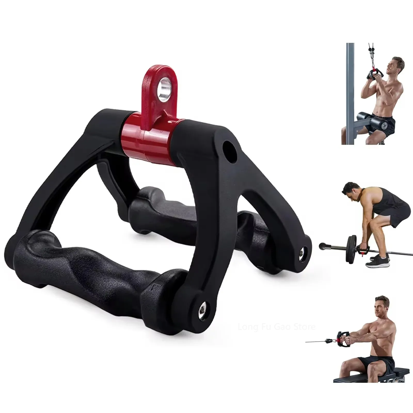 Lat Pulldown Bar - Barre d'aviron ergonomique en forme de