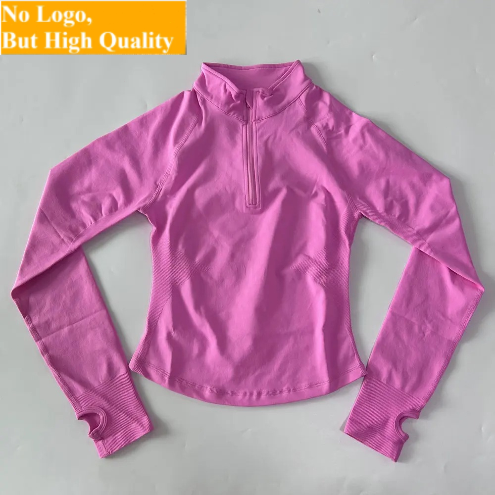 Yoga Fitness Top - Veste de yoga sans logo avec