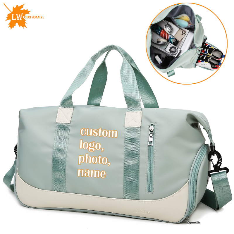 Yoga Fitness Name - Sac de sport personnalisé en nylon