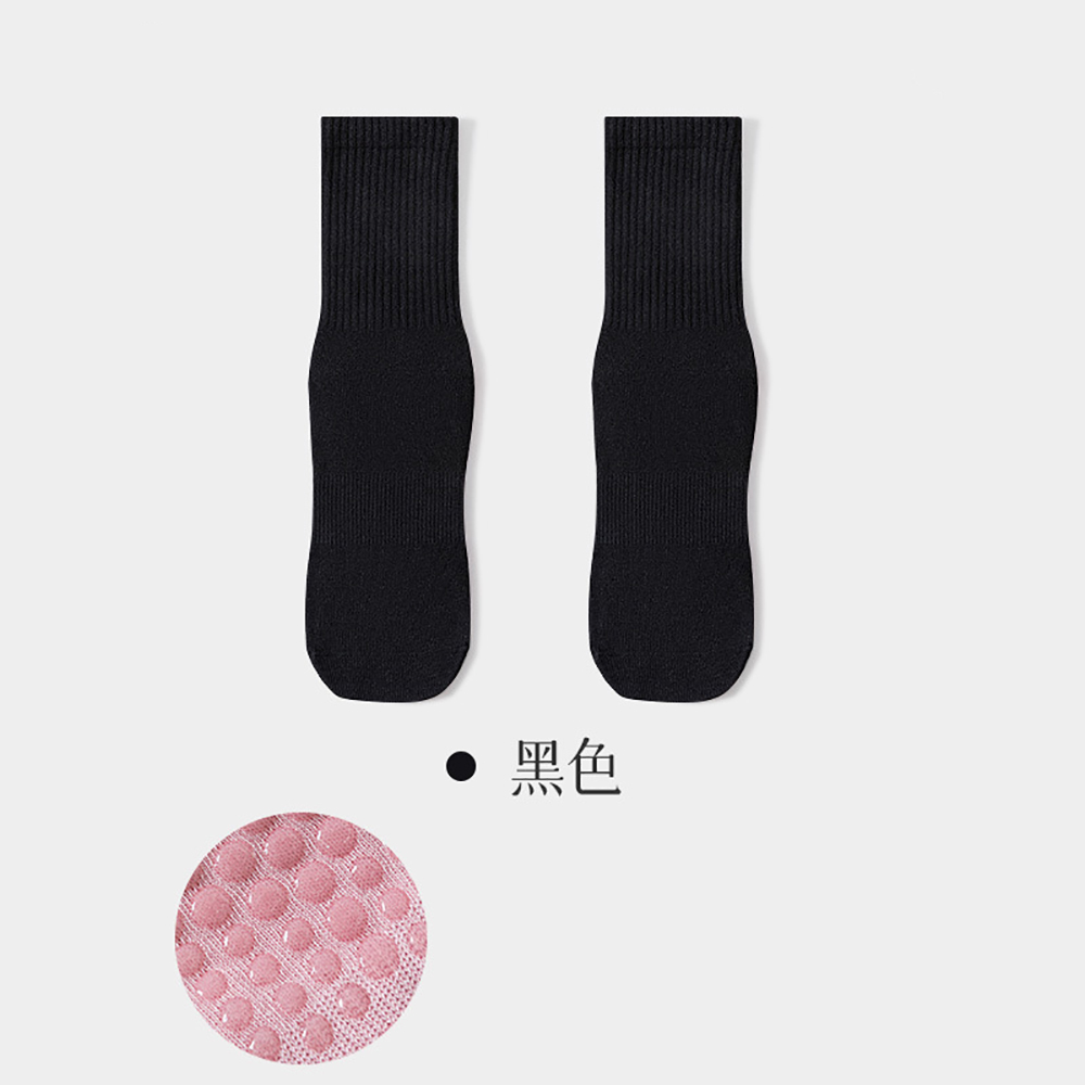 Chaussettes de yoga pour femme - Yoga & Fitness With Faye The Well Being Studio Abbots Langley avis et prix