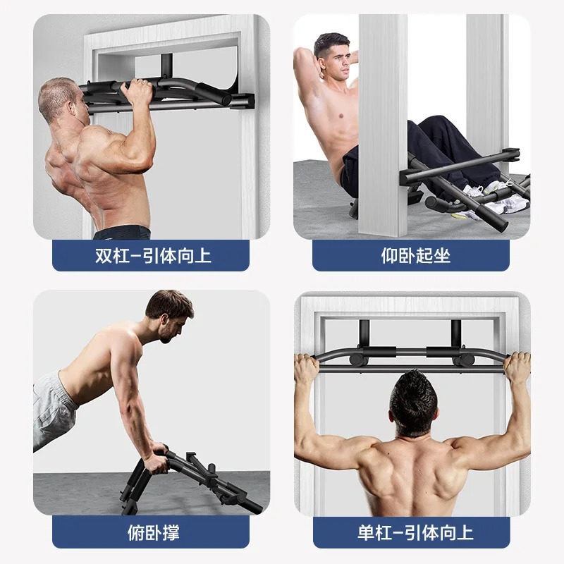 Barres de traction multifoncti - Dip Bar Parallel avis et prix