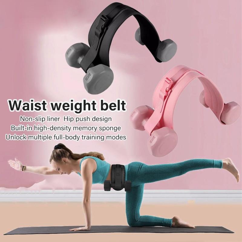 Nouvelle ceinture d'exercice p - Hip Thrust Pad avis et prix