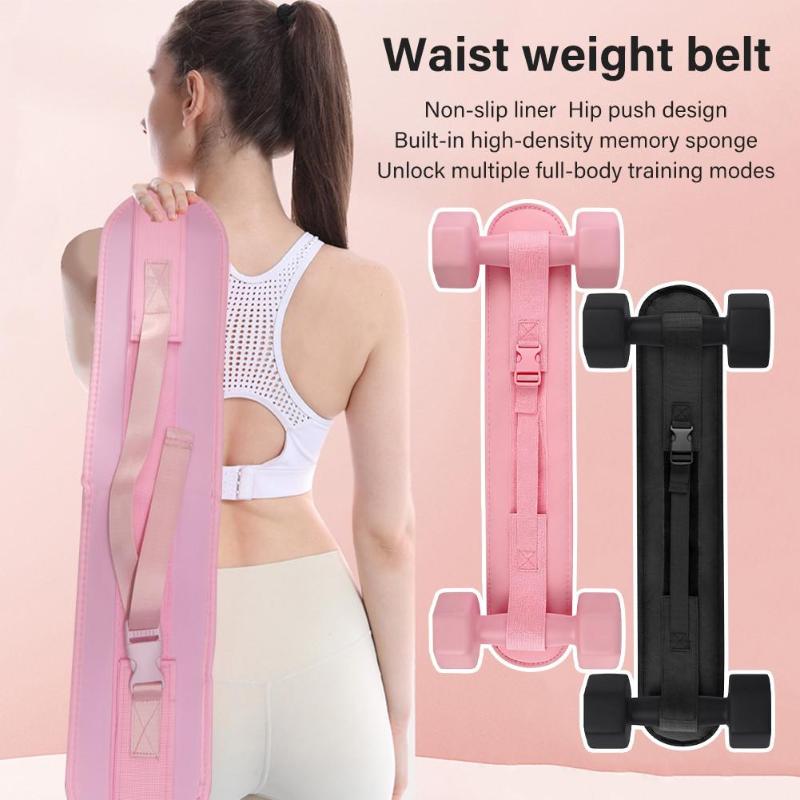 Nouvelle ceinture d'exercice p - Hip Thrust Pad avis et prix