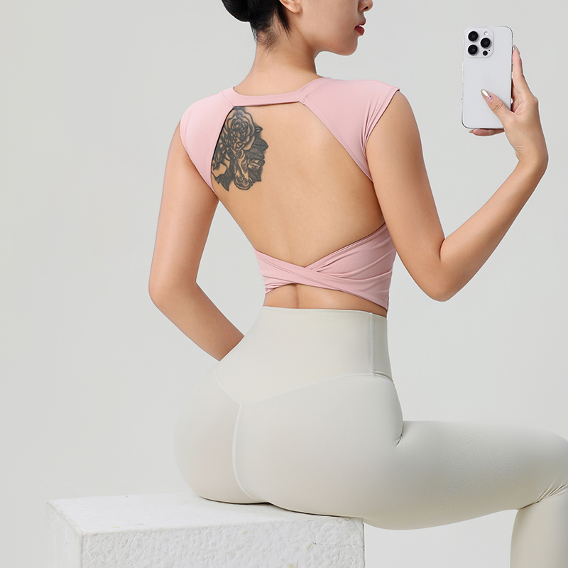 Vêtements de Fitness dos nu po - Yoga Fitness Top avis et prix