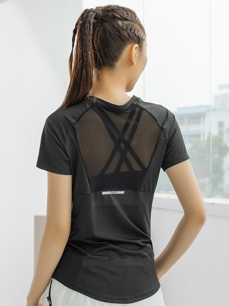 T-shirt de sport d'été à manch - Yoga Fitness Top avis et prix