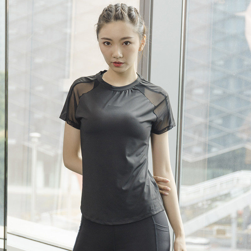 T-shirt de sport d'été à manch - Yoga Fitness Top avis et prix