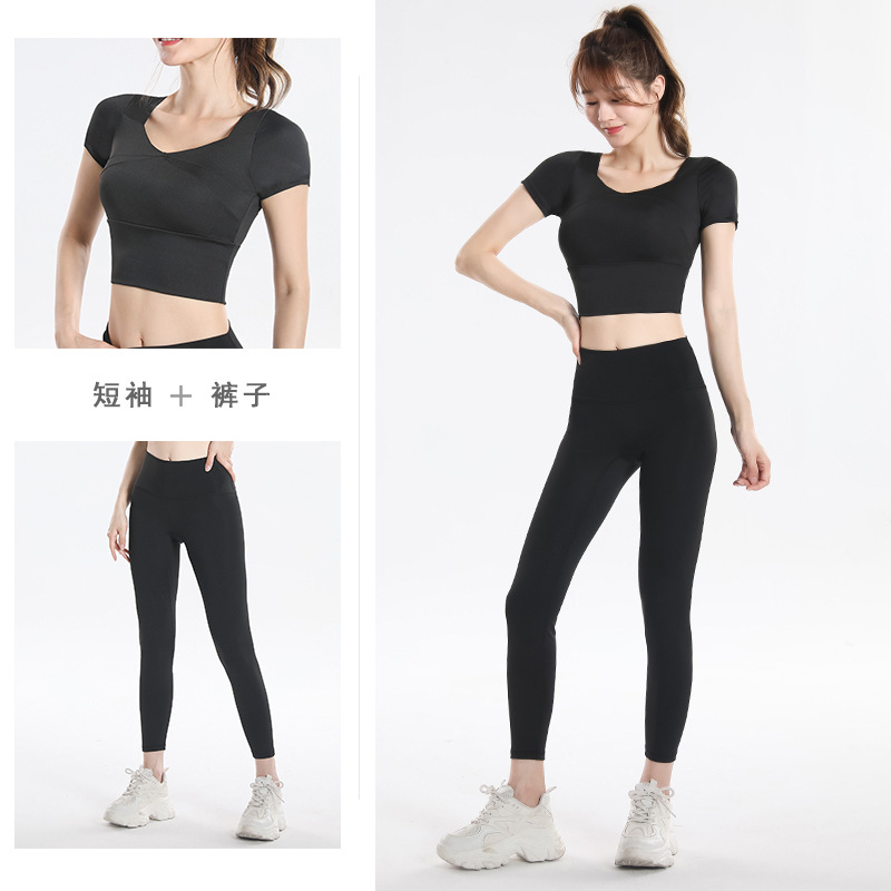 Ensemble de sport à séchage ra - Yoga Fitness Top avis et prix
