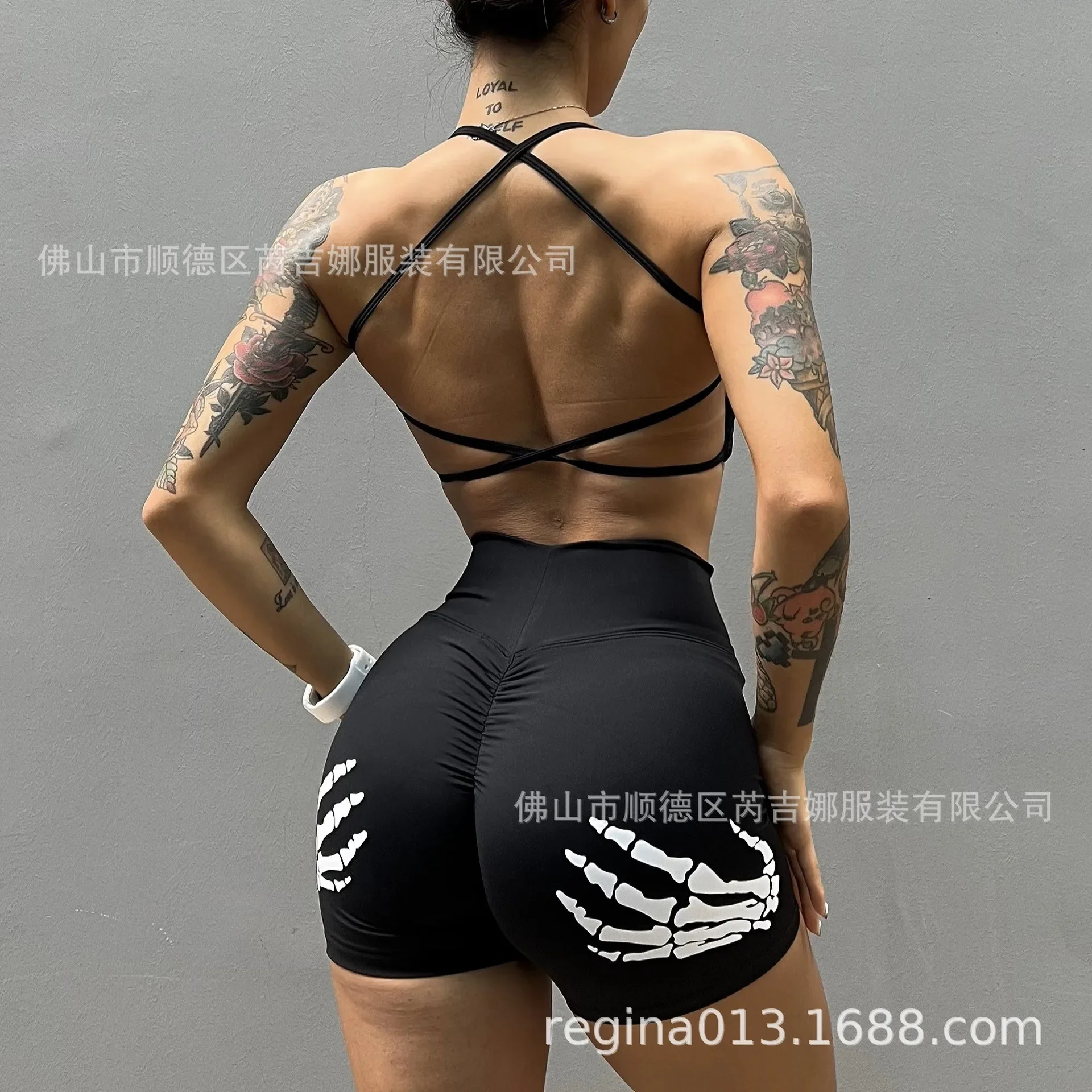 Ensemble de sport léger pour f - Yoga Und Fitness avis et prix