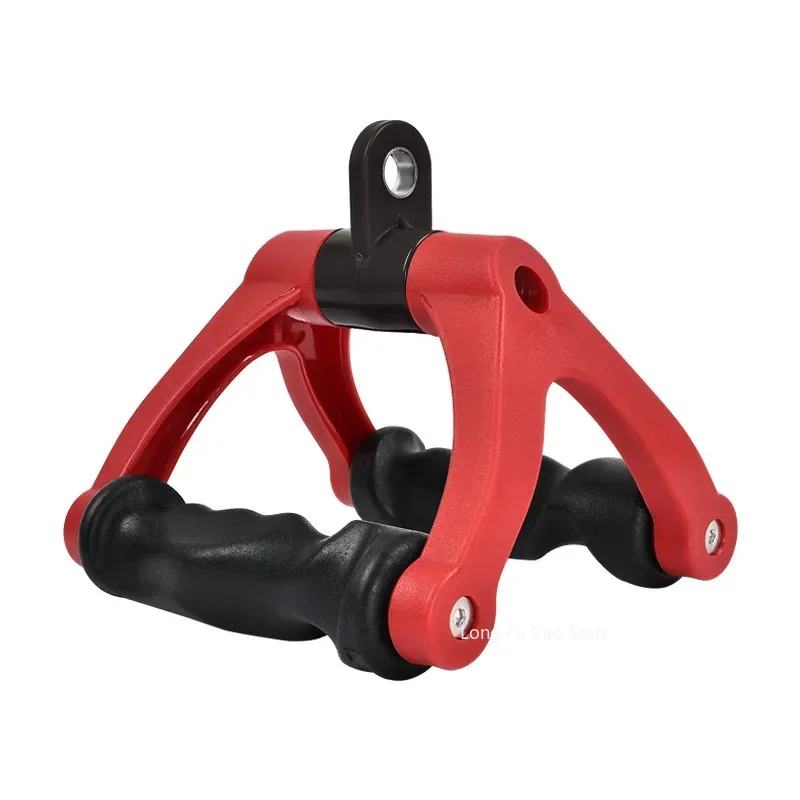 Barre d'aviron ergonomique en  - Lat Pulldown Bar avis et prix