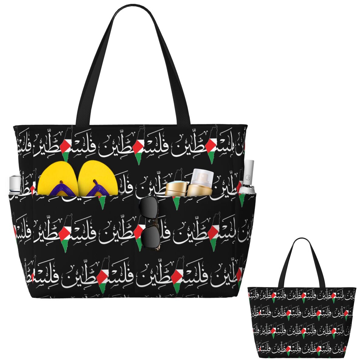 Sac de plage en toile avec cal - Yoga Fitness Name avis et prix