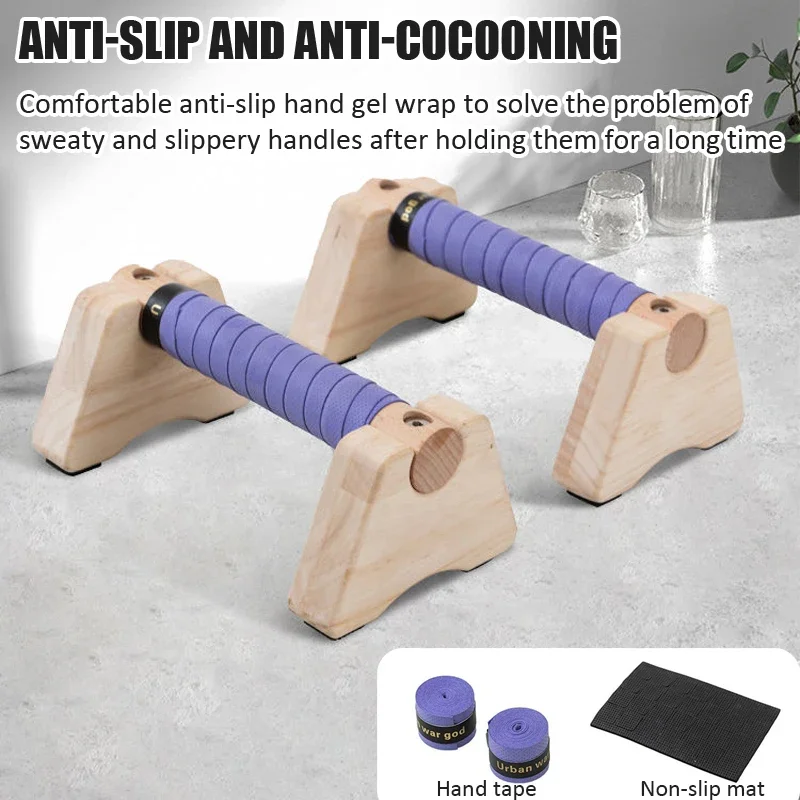 Support de pompes en bois anti - Dip Bar Parallel avis et prix